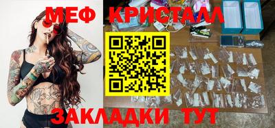 кокаин колумбия Чебоксары