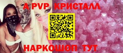 гашиш Ликино-Дулёво