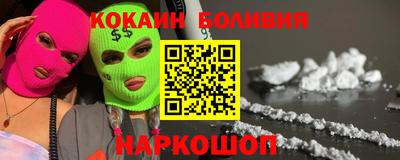 гашиш Ликино-Дулёво