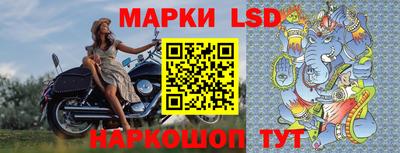 гашиш Ликино-Дулёво