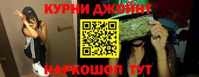 гашиш Ликино-Дулёво