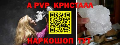 гашиш Ликино-Дулёво