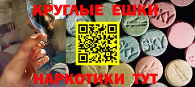 винт Лесосибирск