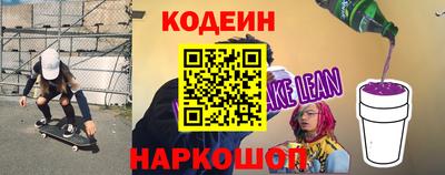 гашиш Ликино-Дулёво