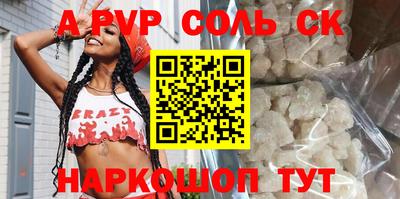 гашиш Ликино-Дулёво