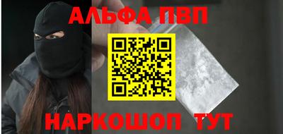 гашиш Ликино-Дулёво