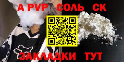 гашиш Ликино-Дулёво