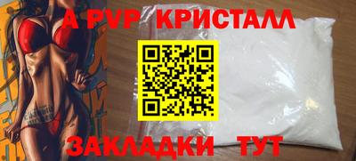 гашиш Ликино-Дулёво