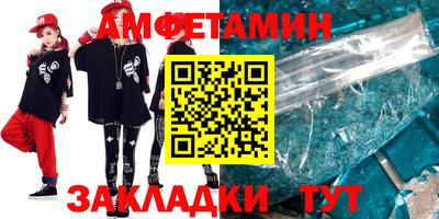 гашиш Ликино-Дулёво