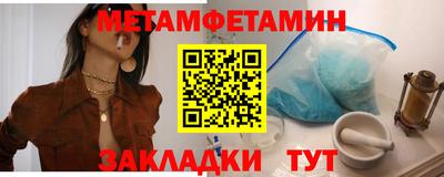 гашиш Ликино-Дулёво