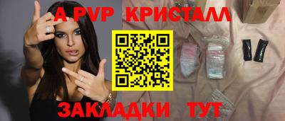 гашиш Ликино-Дулёво