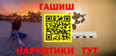 винт Лесосибирск