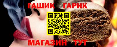 гашиш Ликино-Дулёво