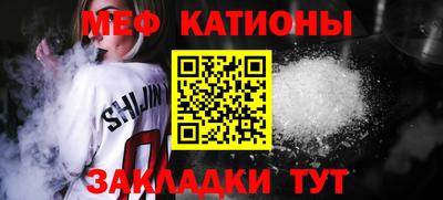 гашиш Ликино-Дулёво