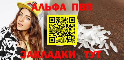 гашиш Ликино-Дулёво