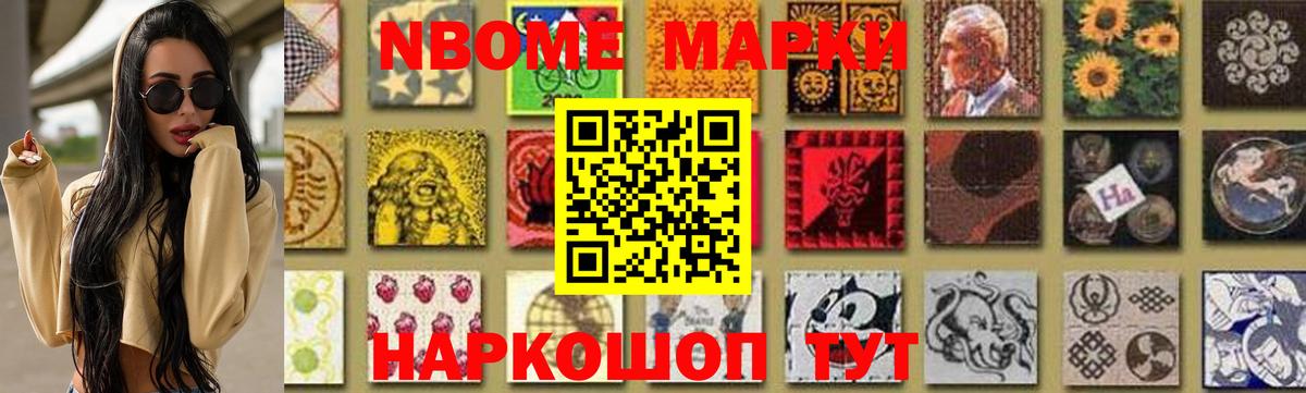Лсд 25 экстази кислота  Вход с VPN  Качканар  ЛСД экстази кислота 